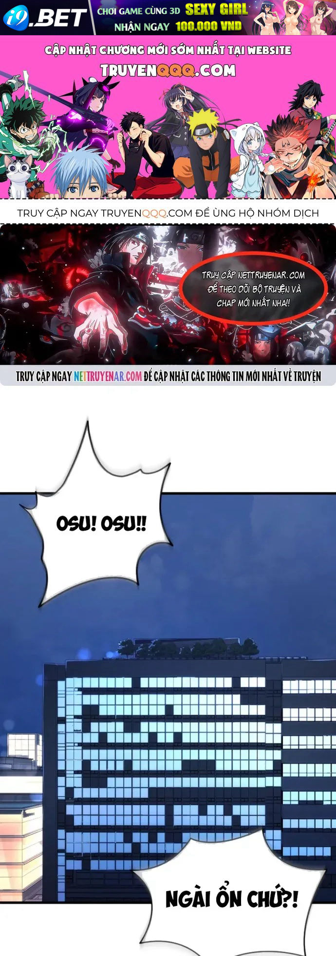 Thiên Ma Tái Lâm Chap 109 - Next Chap 108