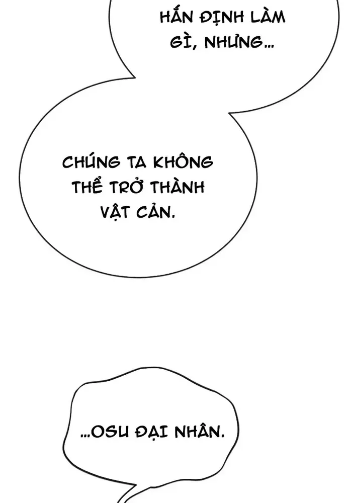 Thiên Ma Tái Lâm Chap 109 - Next Chap 108
