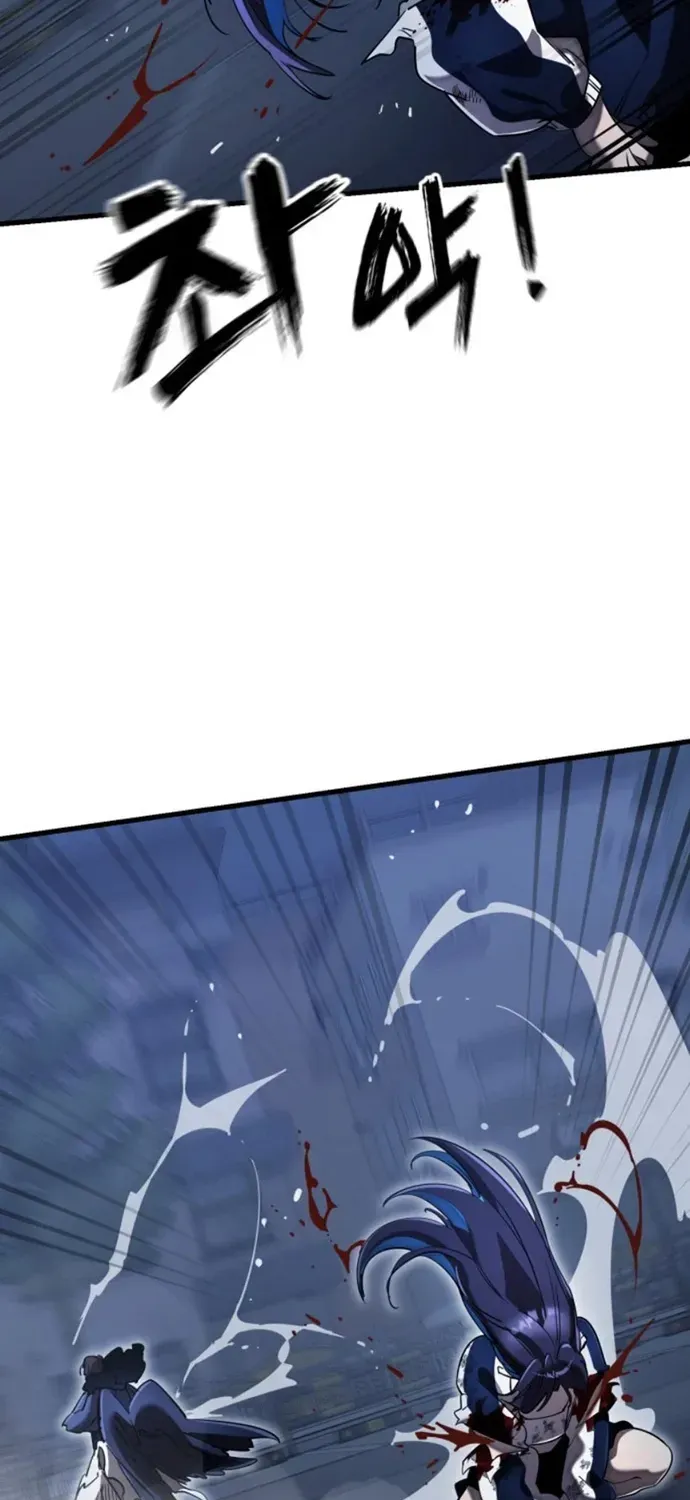 Thiên Ma Tái Lâm Chap 109 - Next Chap 108