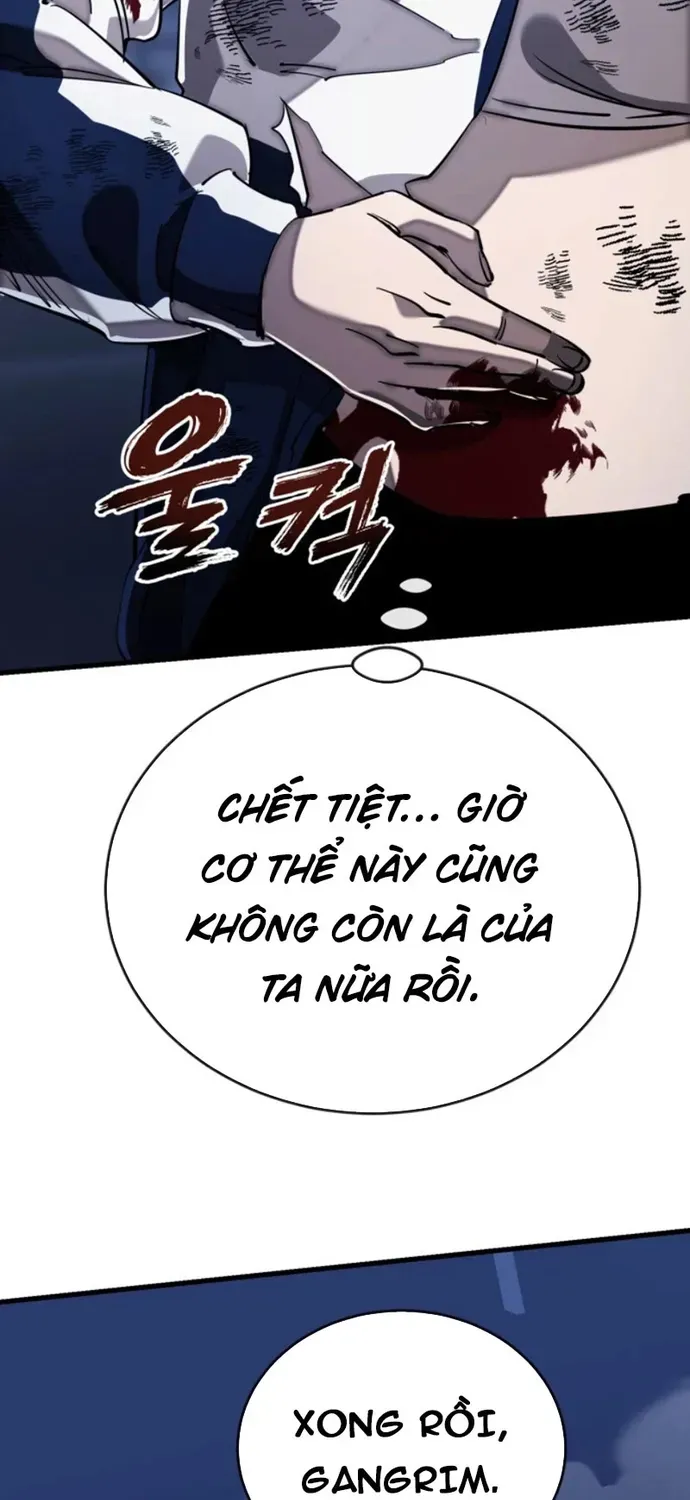 Thiên Ma Tái Lâm Chap 109 - Next Chap 108