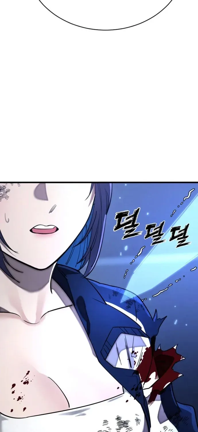 Thiên Ma Tái Lâm Chap 109 - Next Chap 108