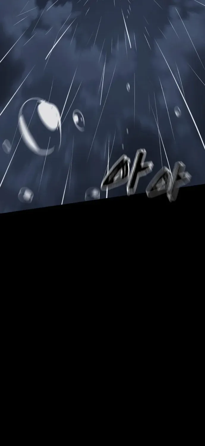 Thiên Ma Tái Lâm Chap 109 - Next Chap 108