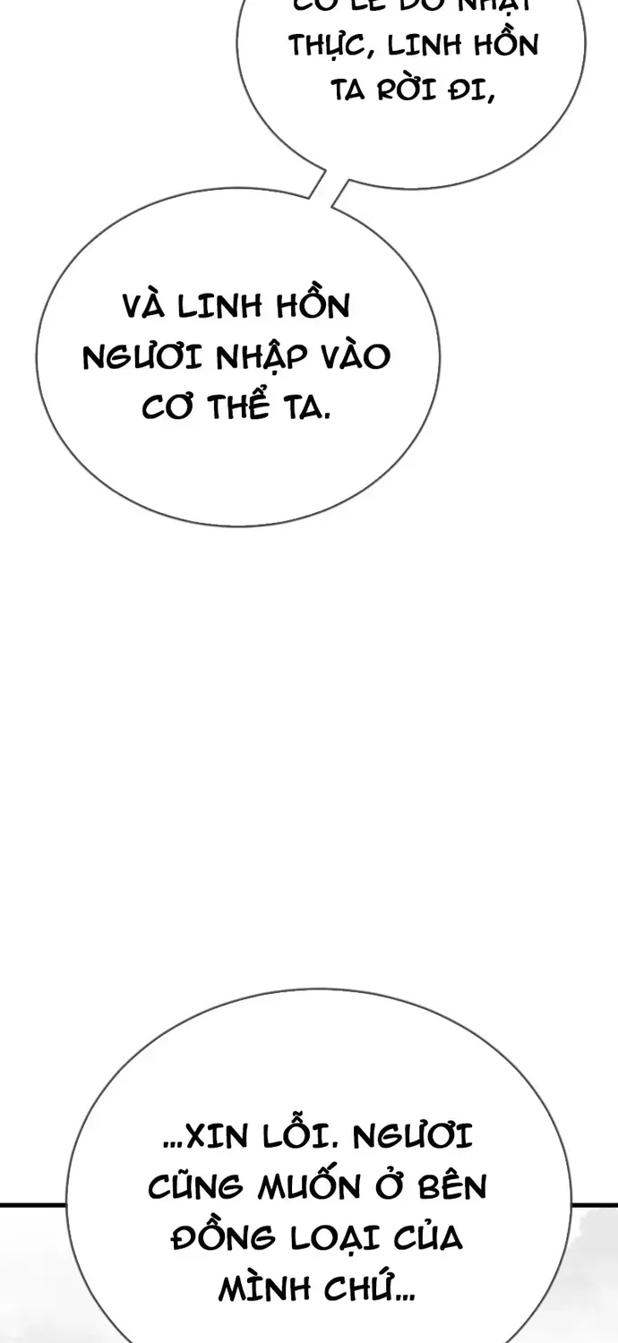 Thiên Ma Tái Lâm Chap 109 - Next Chap 108