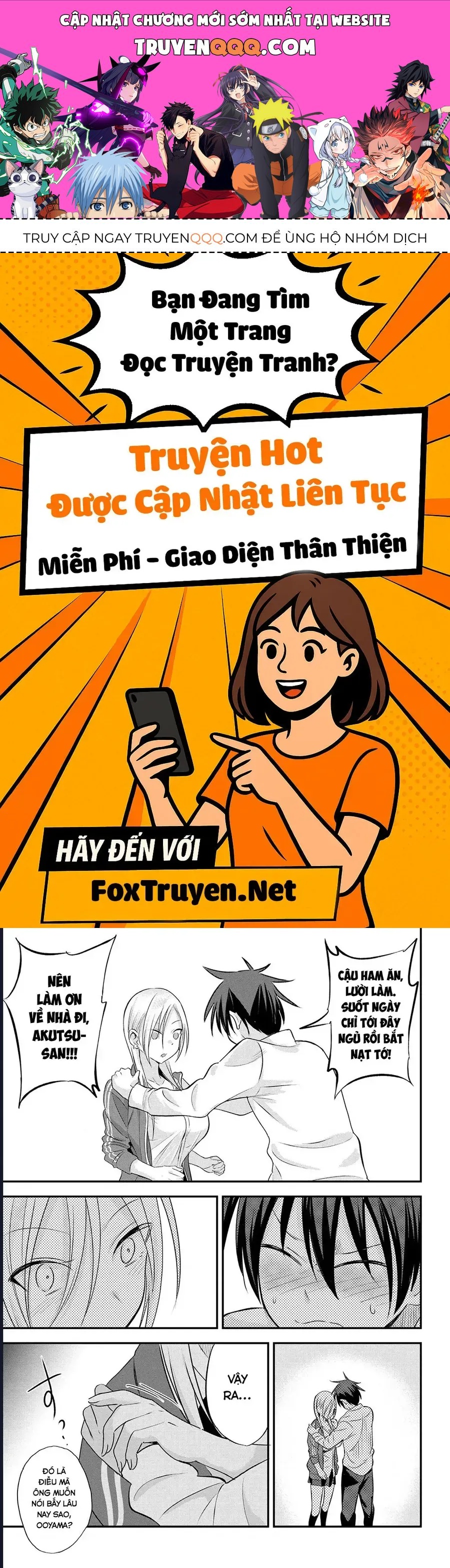 Please Go Home Akutsu-san! Chapter 203.69 ảnh số 1