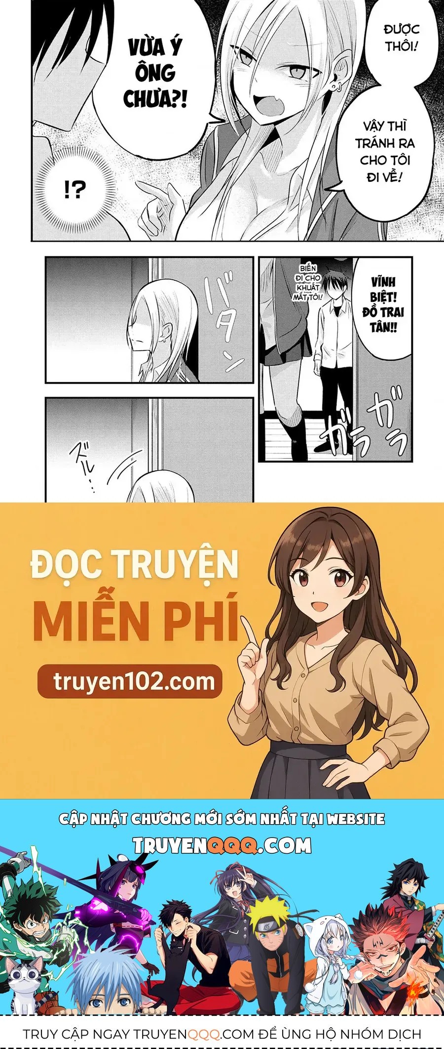 Please Go Home Akutsu-san! Chapter 203.69 ảnh số 2