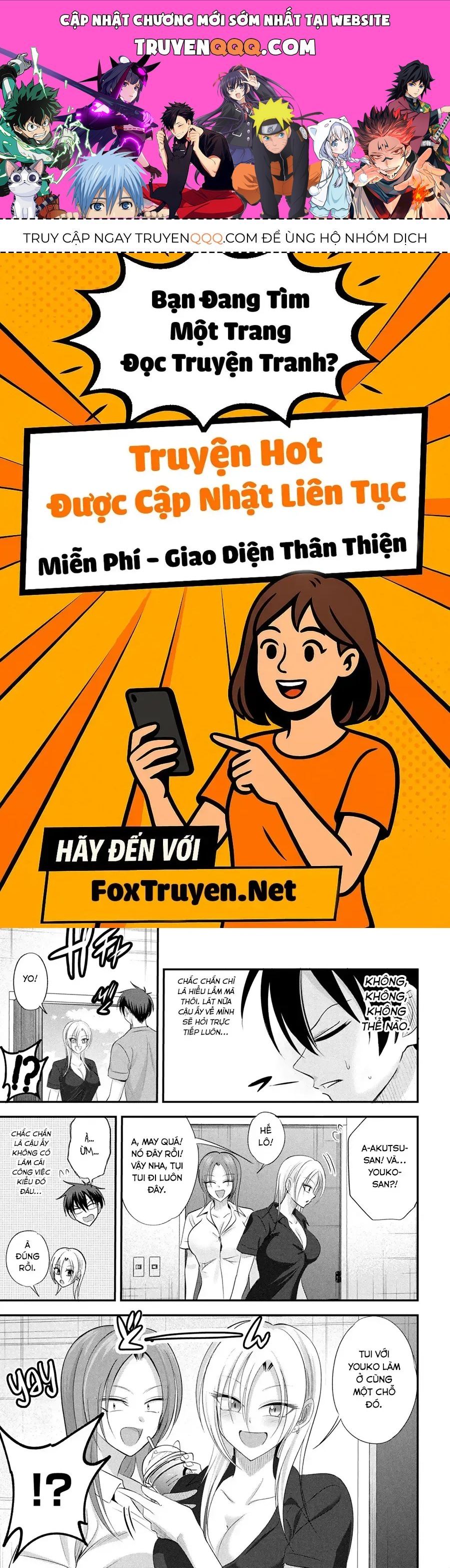 Please Go Home Akutsu-san! Chap 204 - Next Chap 203.69