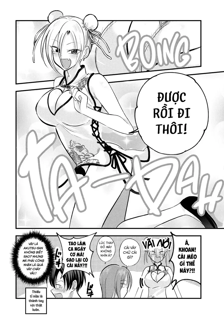 Please Go Home Akutsu-san! Chap 204 - Next Chap 203.69