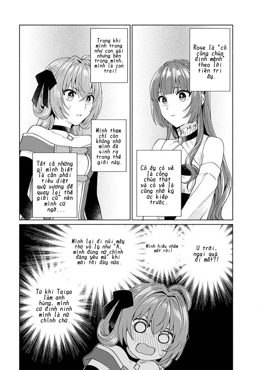 Tensei Shitara Ore Ga Heroine De Aitsu Ga Yuusha Datta Chap 27 - Next Chap 26
