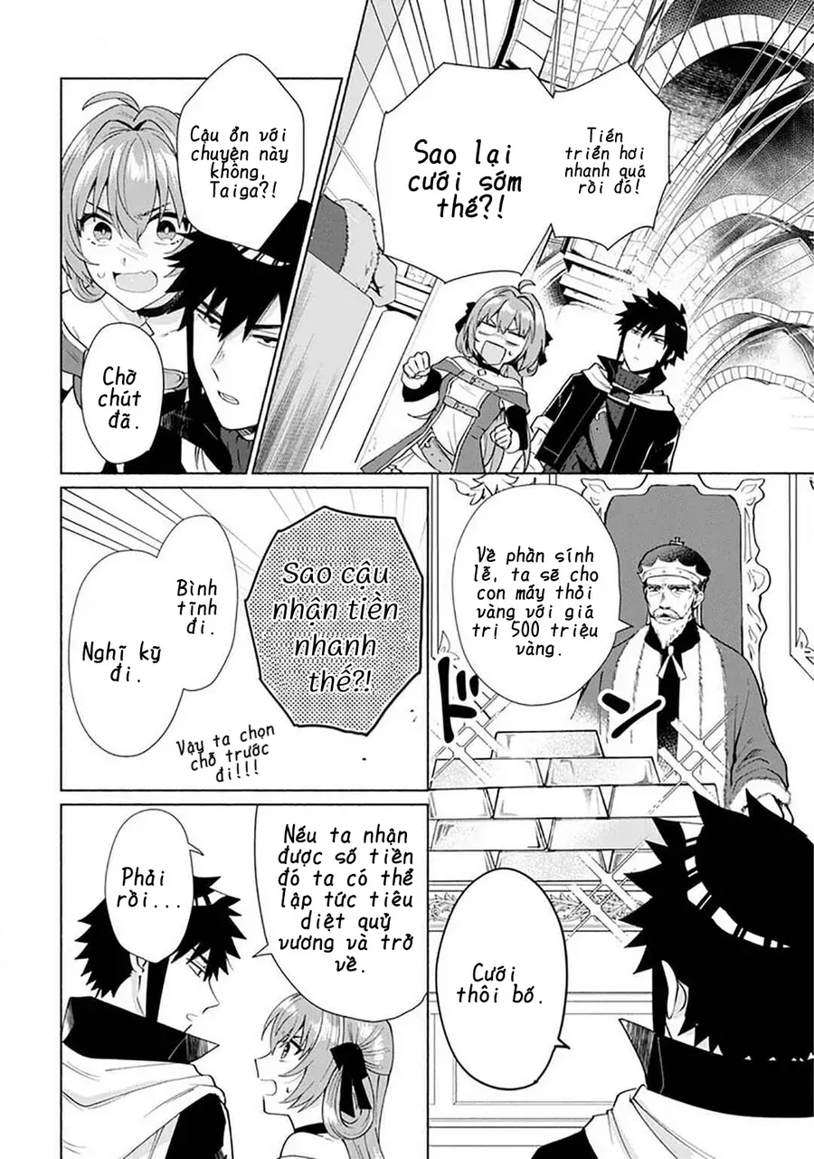 Tensei Shitara Ore Ga Heroine De Aitsu Ga Yuusha Datta Chap 27 - Next Chap 26