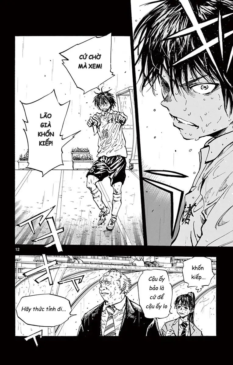 Be Blues! - Ao Ni Nare Chap 248 - Next Chap 247
