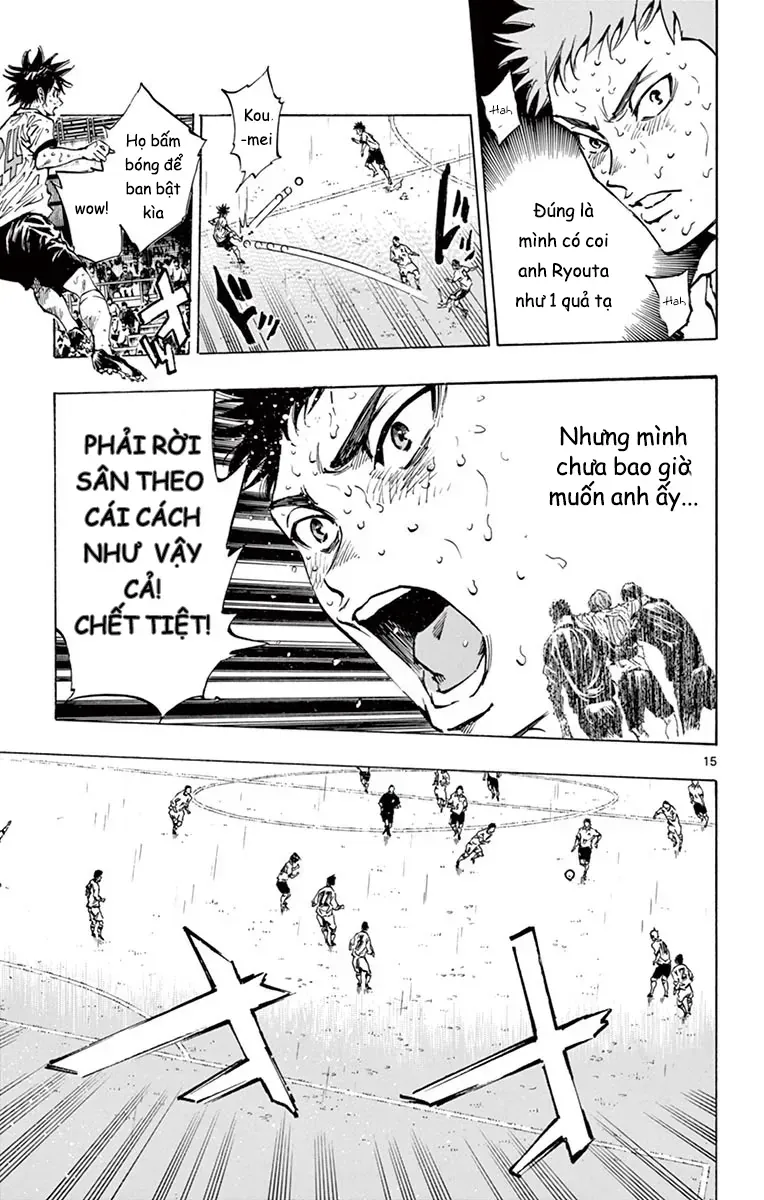 Be Blues! - Ao Ni Nare Chap 248 - Next Chap 247