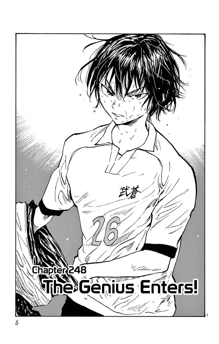 Be Blues! - Ao Ni Nare Chap 248 - Next Chap 247