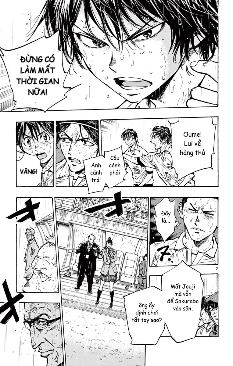 Be Blues! - Ao Ni Nare Chap 248 - Next Chap 247