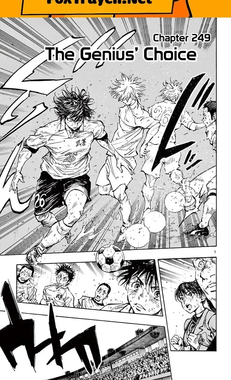 Be Blues! - Ao Ni Nare Chap 249 - Next Chap 248