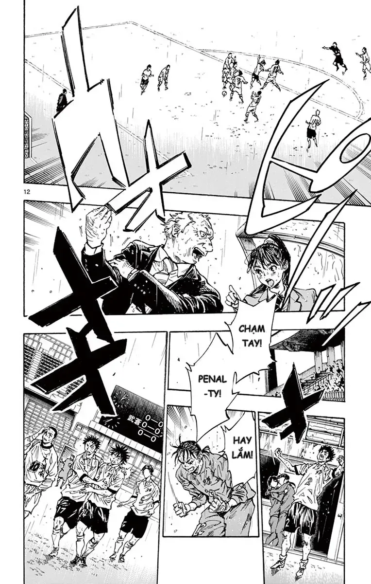 Be Blues! - Ao Ni Nare Chap 249 - Next Chap 248