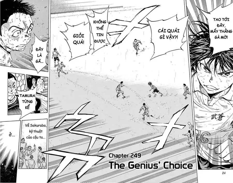 Be Blues! - Ao Ni Nare Chap 249 - Next Chap 248