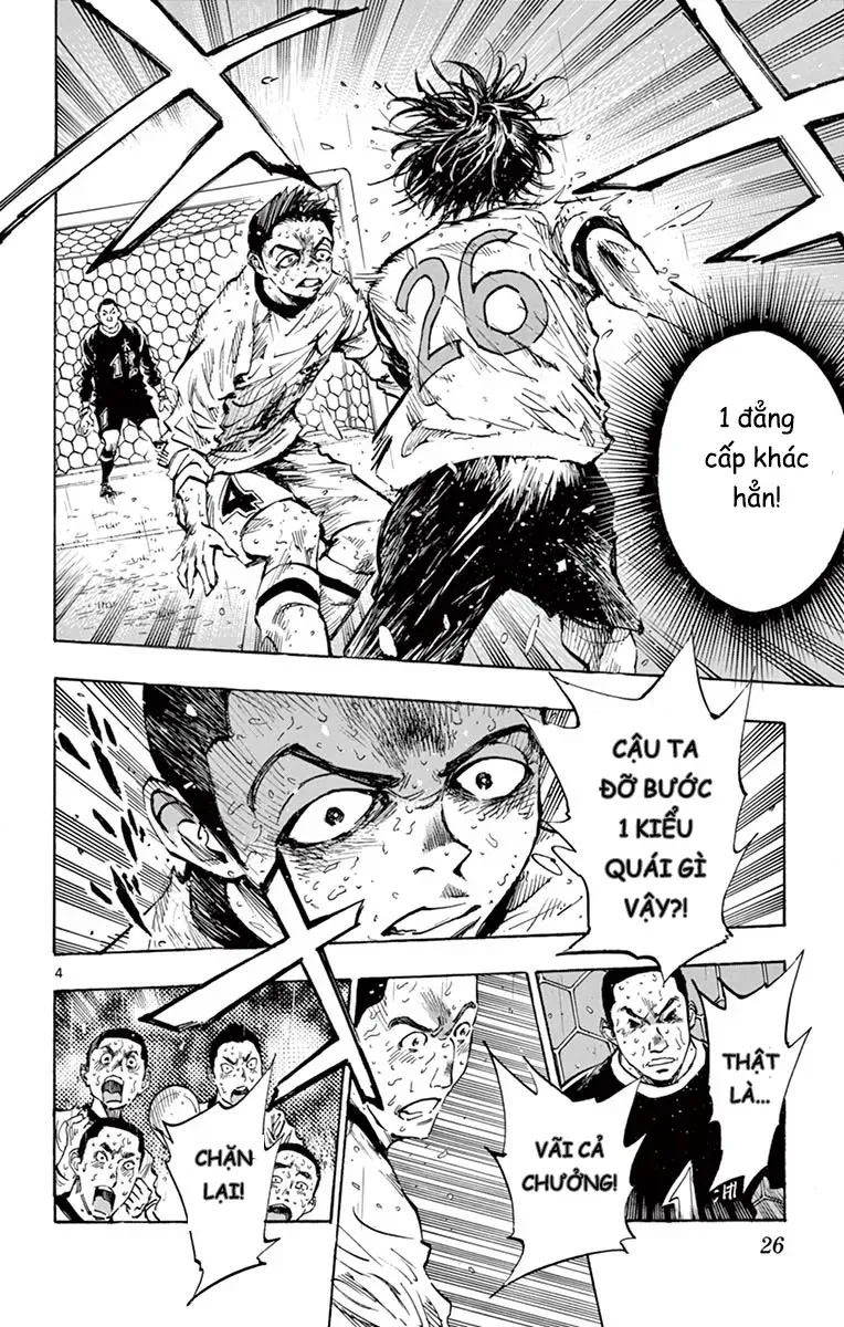 Be Blues! - Ao Ni Nare Chap 249 - Next Chap 248