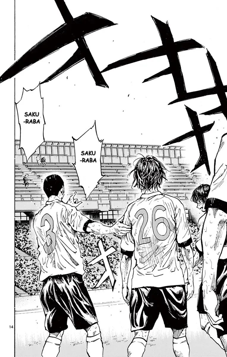 Be Blues! - Ao Ni Nare Chap 250 - Next Chap 249