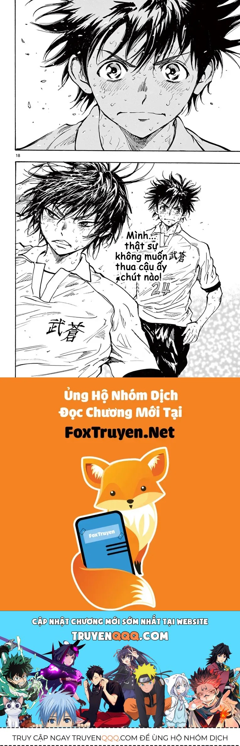 Be Blues! - Ao Ni Nare Chap 250 - Next Chap 249