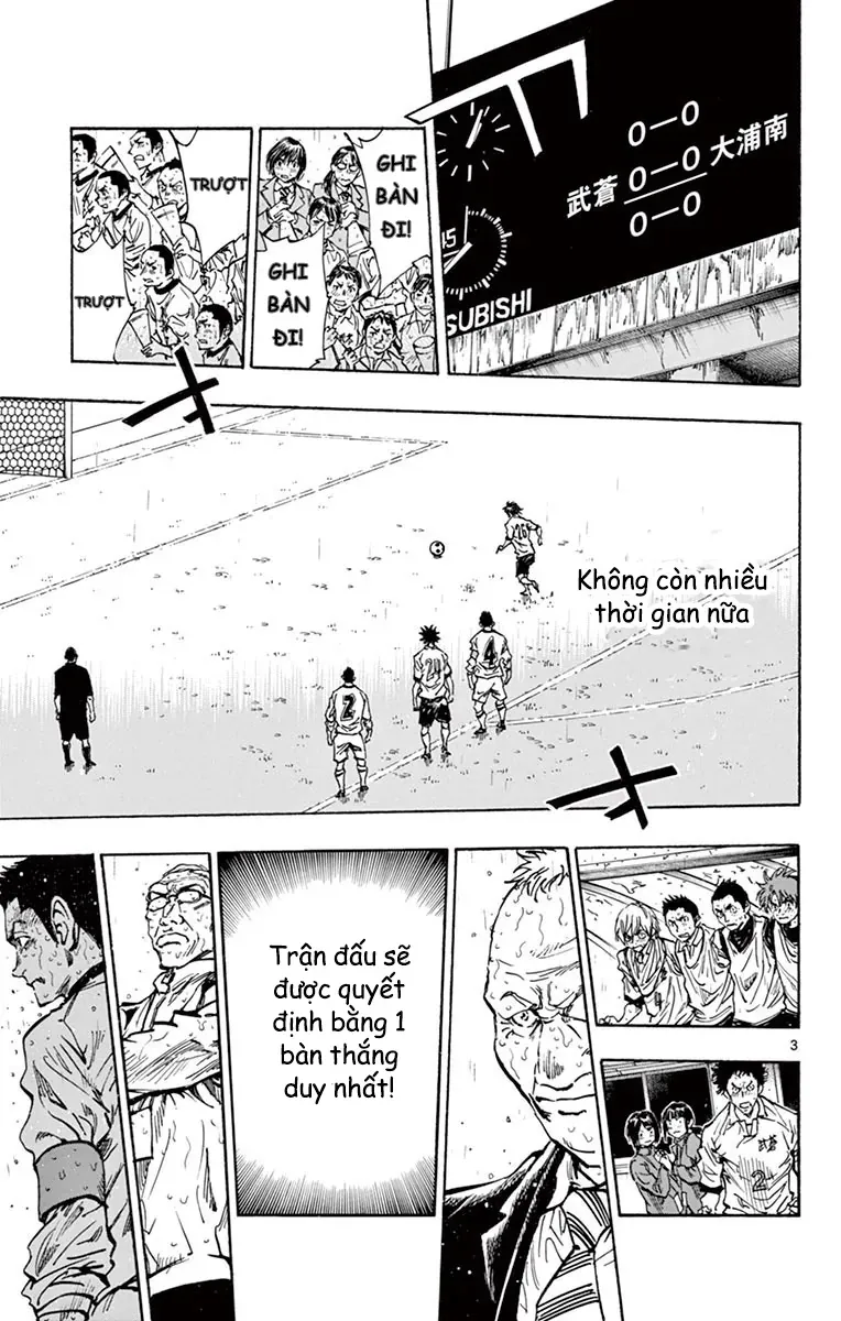 Be Blues! - Ao Ni Nare Chap 250 - Next Chap 249