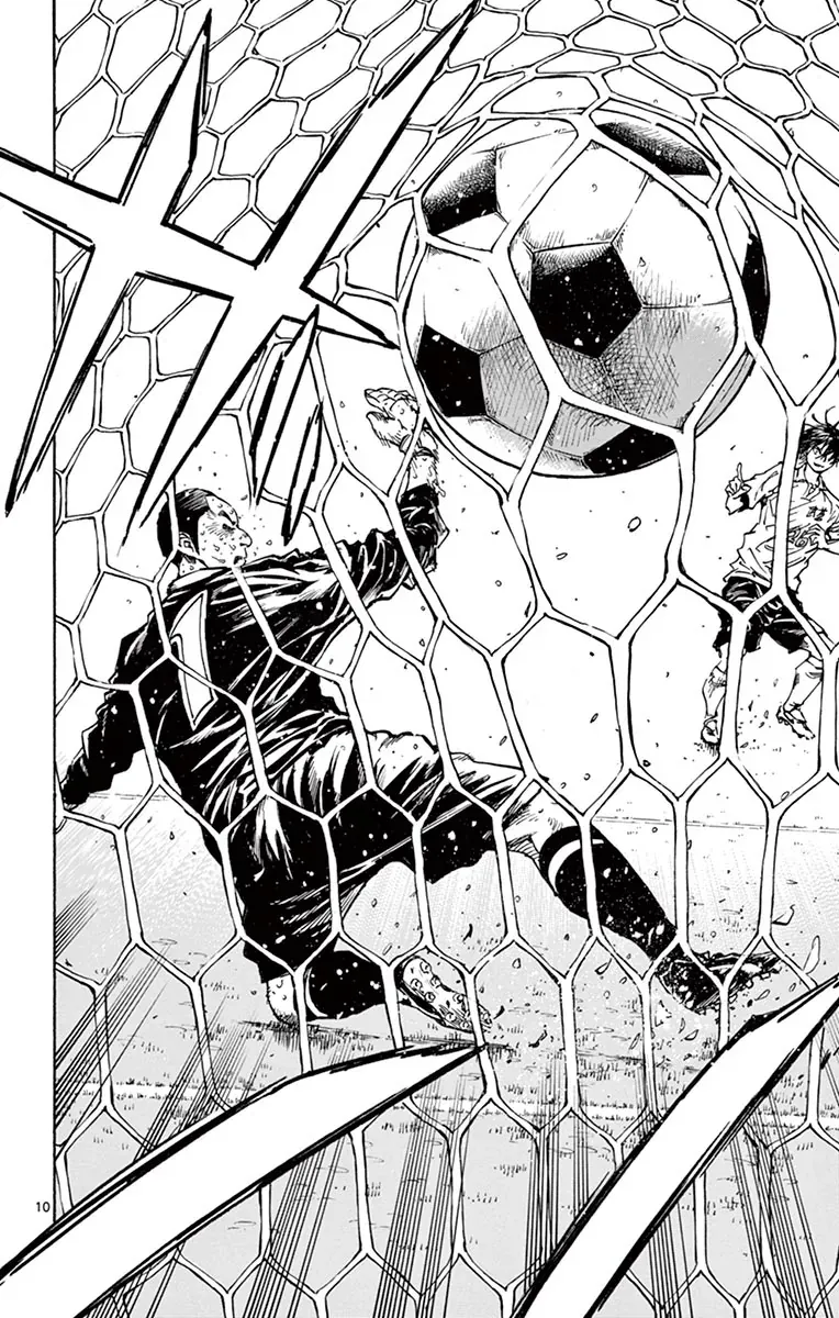 Be Blues! - Ao Ni Nare Chap 250 - Next Chap 249