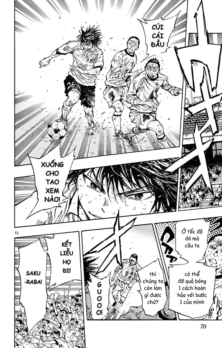 Be Blues! - Ao Ni Nare Chap 251 - Next Chap 250