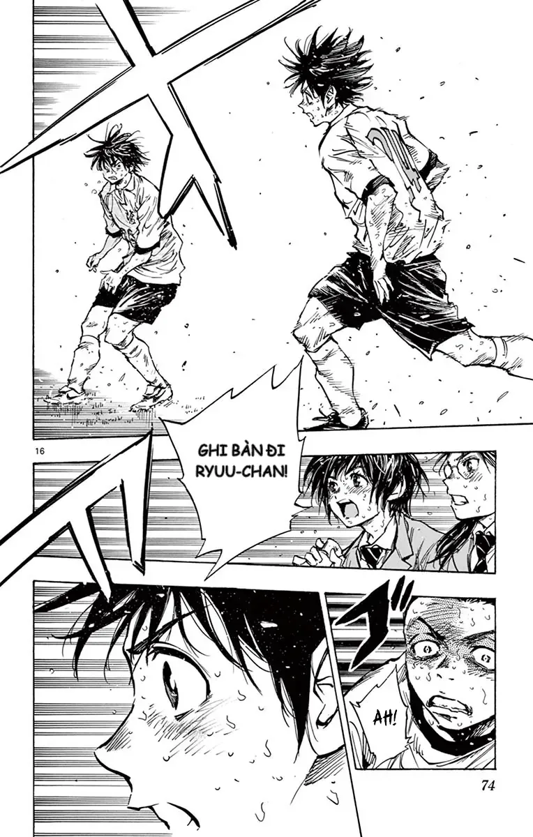 Be Blues! - Ao Ni Nare Chap 251 - Next Chap 250