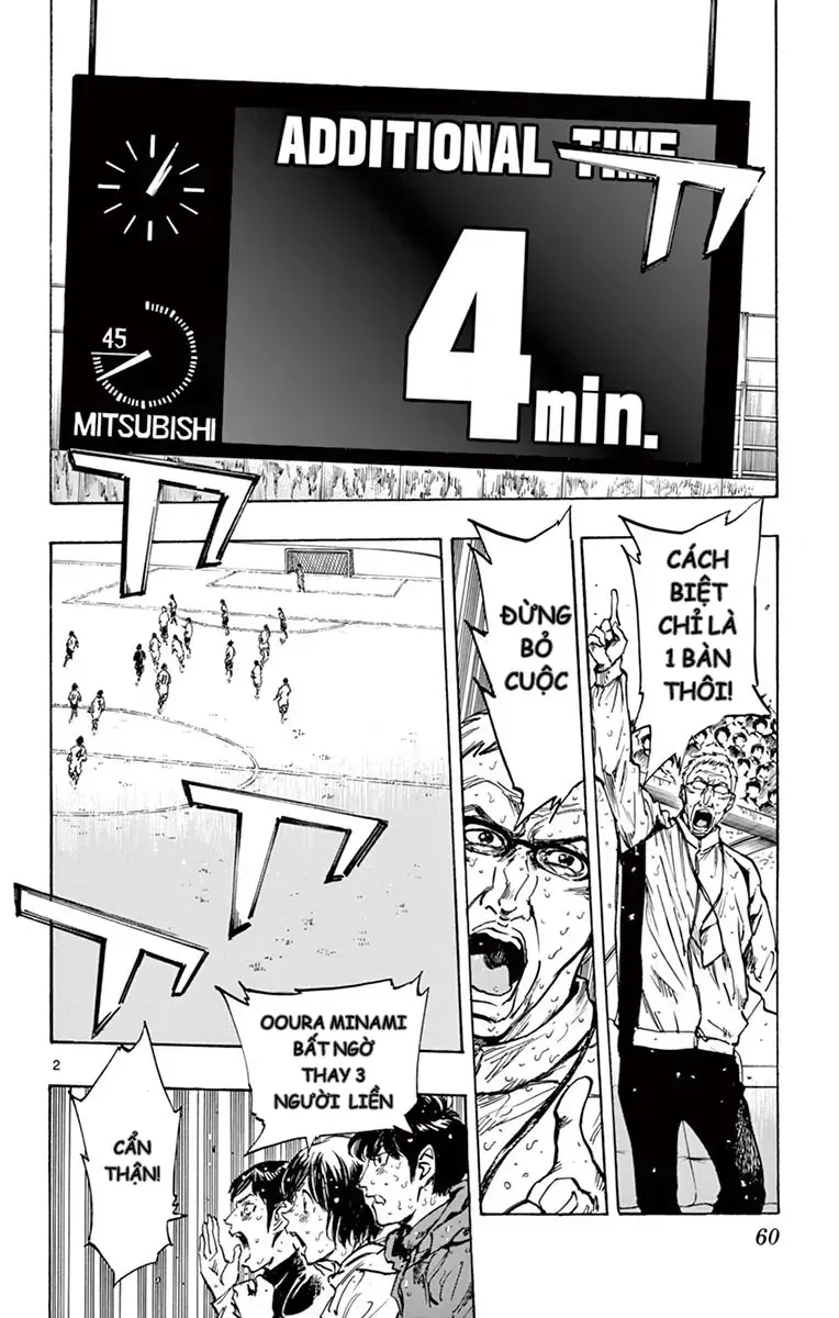 Be Blues! - Ao Ni Nare Chap 251 - Next Chap 250