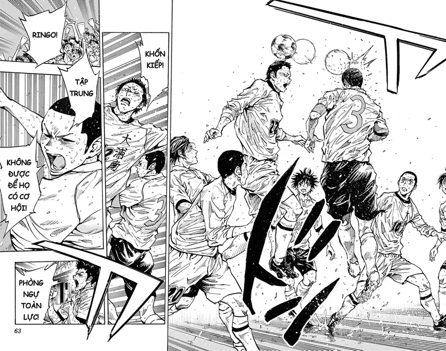 Be Blues! - Ao Ni Nare Chap 251 - Next Chap 250