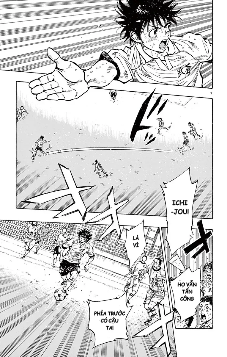 Be Blues! - Ao Ni Nare Chap 251 - Next Chap 250