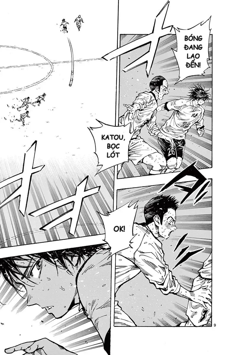 Be Blues! - Ao Ni Nare Chap 251 - Next Chap 250