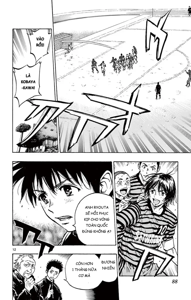 Be Blues! - Ao Ni Nare Chap 252 - Next Chap 251