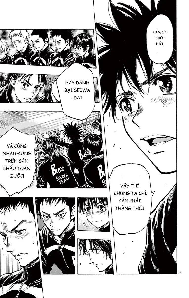 Be Blues! - Ao Ni Nare Chap 252 - Next Chap 251