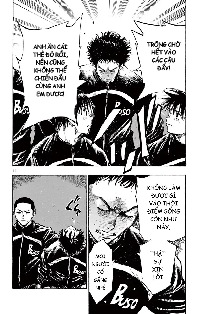 Be Blues! - Ao Ni Nare Chap 252 - Next Chap 251