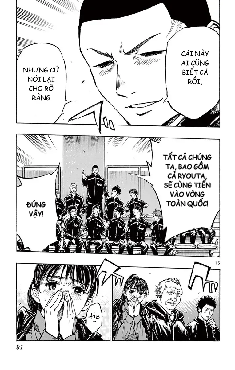 Be Blues! - Ao Ni Nare Chap 252 - Next Chap 251