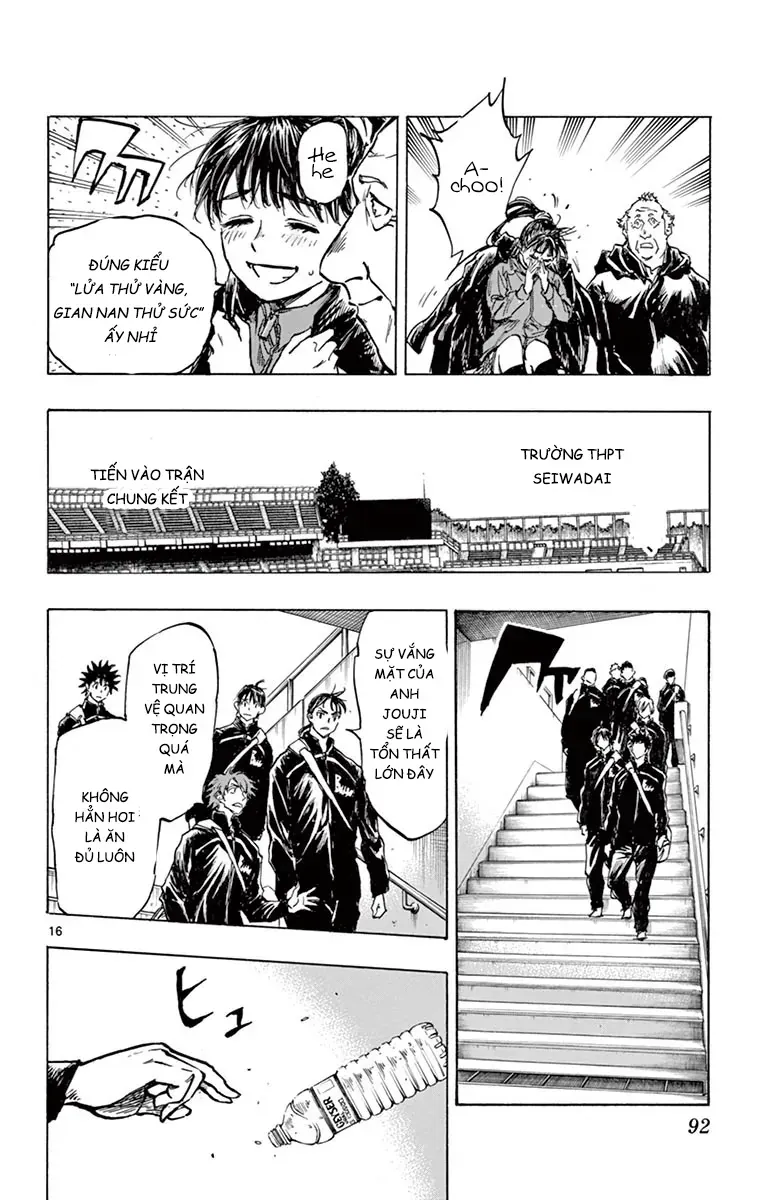 Be Blues! - Ao Ni Nare Chap 252 - Next Chap 251