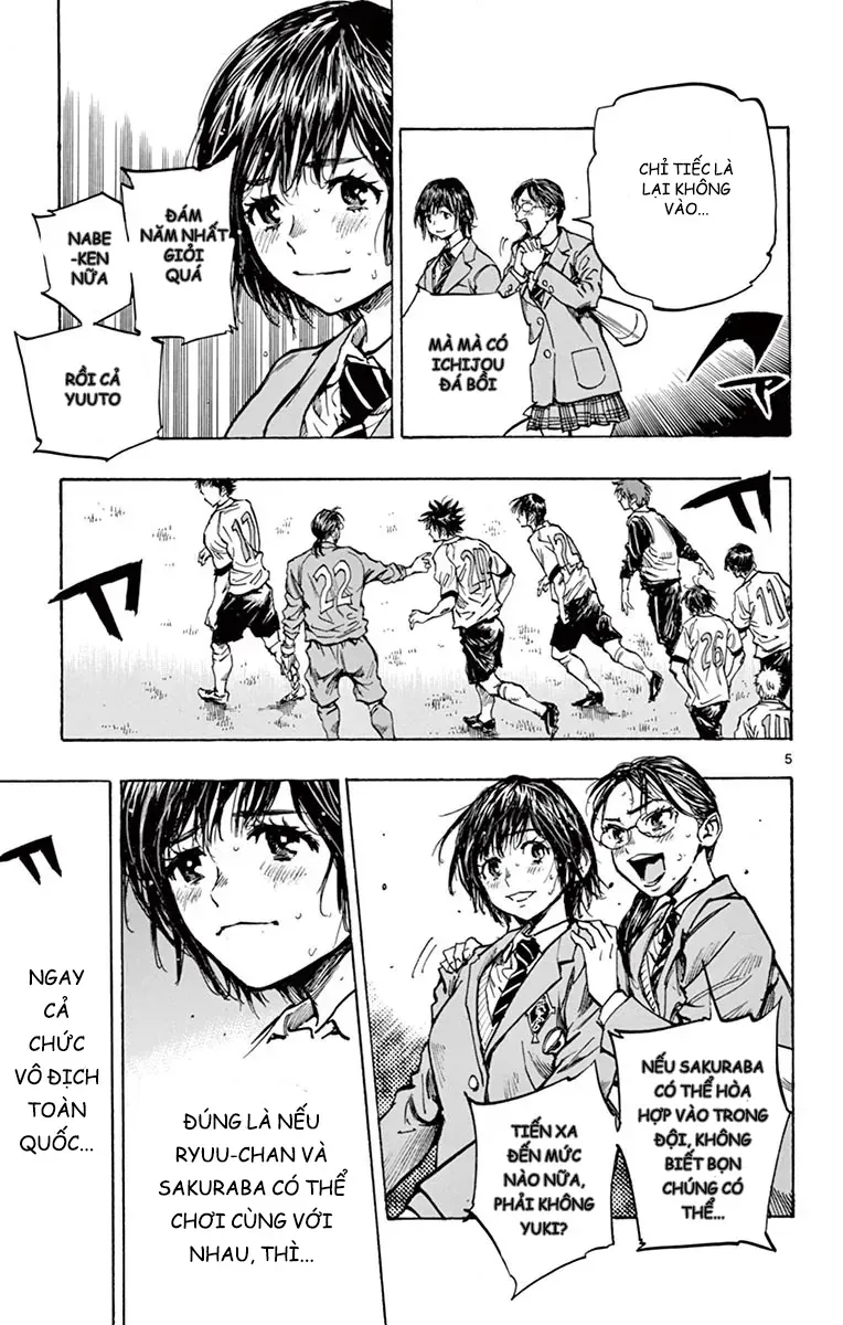 Be Blues! - Ao Ni Nare Chap 252 - Next Chap 251