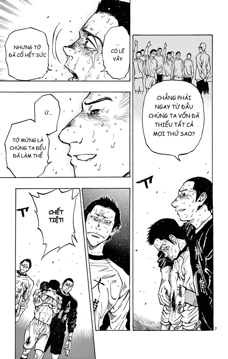 Be Blues! - Ao Ni Nare Chap 252 - Next Chap 251