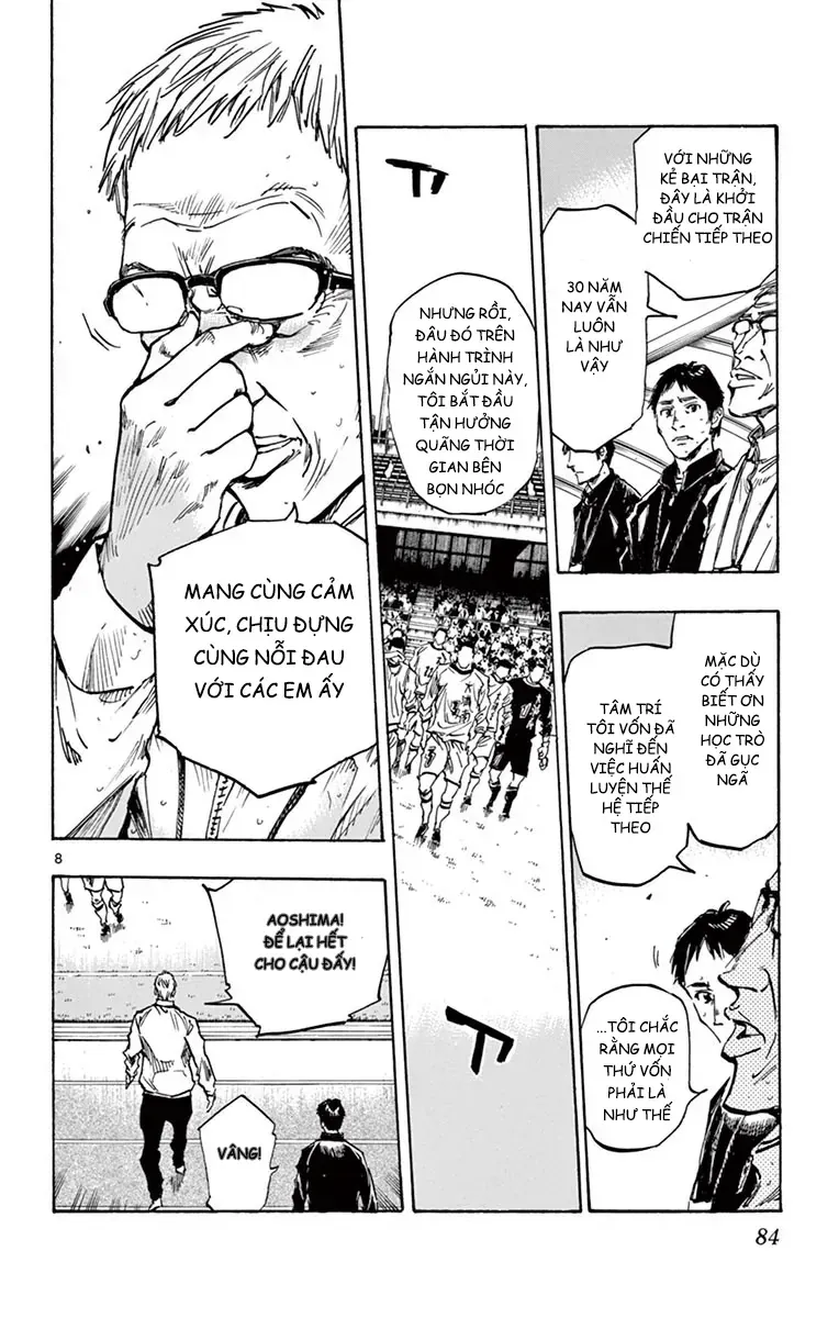 Be Blues! - Ao Ni Nare Chap 252 - Next Chap 251