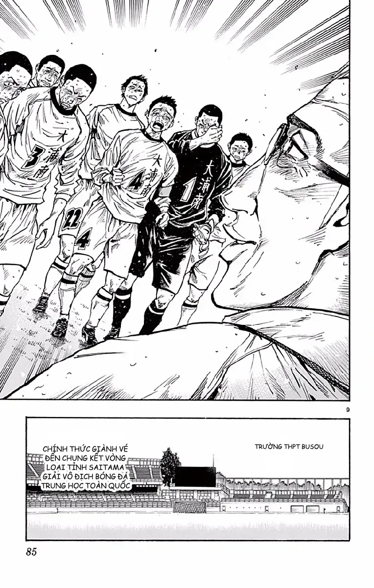 Be Blues! - Ao Ni Nare Chap 252 - Next Chap 251