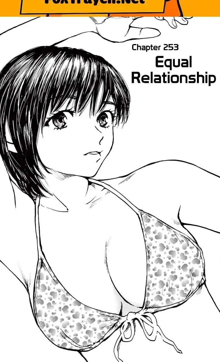 Be Blues! - Ao Ni Nare Chap 253 - Next Chap 252