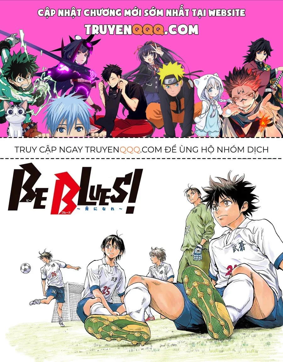 Be Blues! - Ao Ni Nare Chap 255 - Next Chap 254