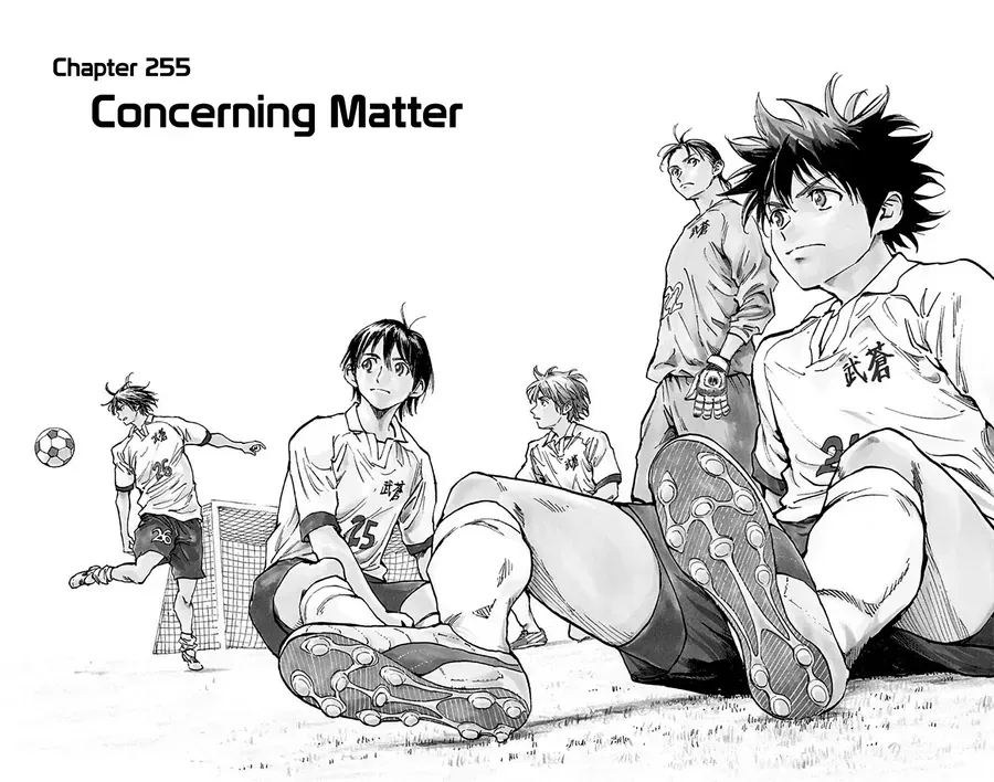 Be Blues! - Ao Ni Nare Chap 255 - Next Chap 254