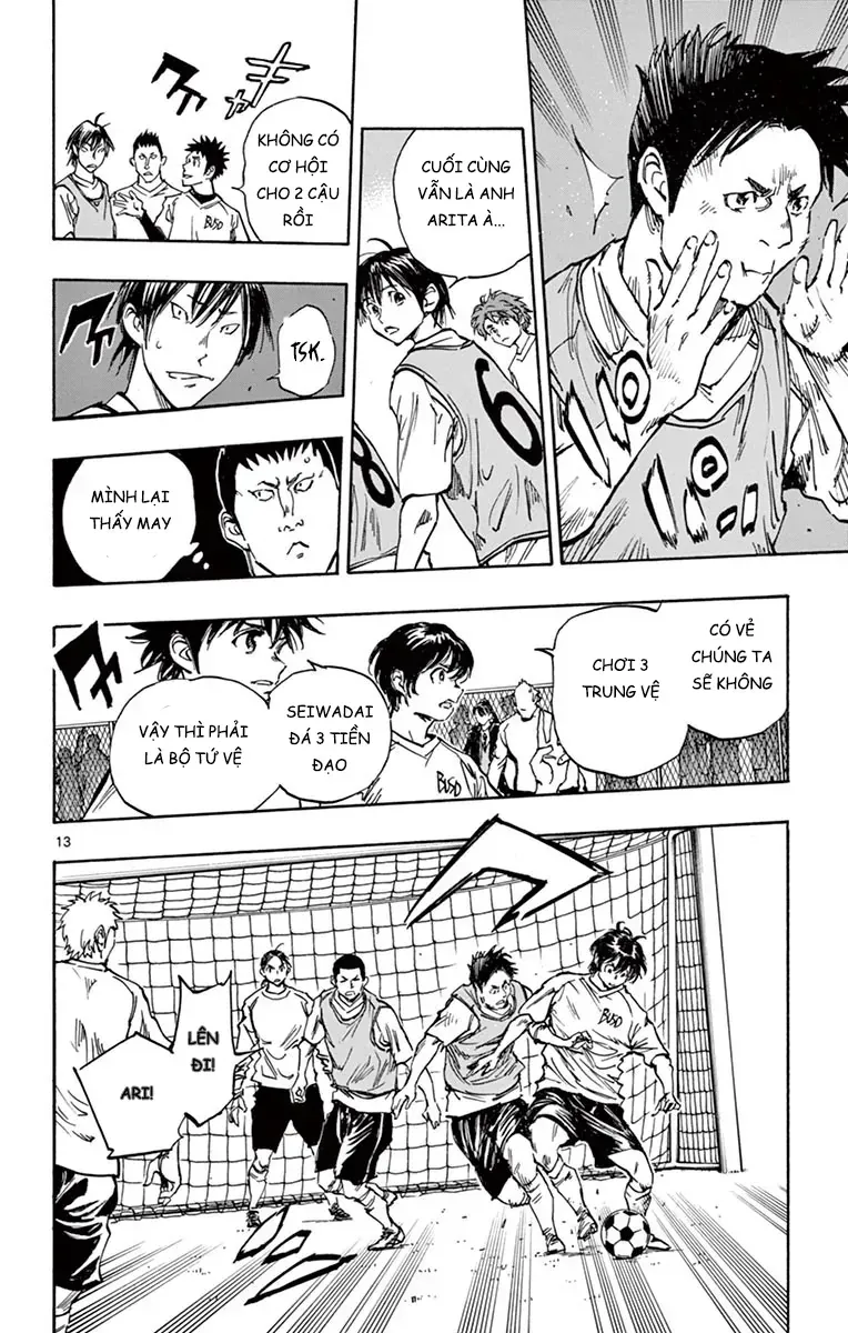 Be Blues! - Ao Ni Nare Chap 255 - Next Chap 254