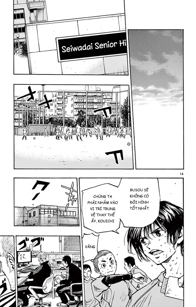 Be Blues! - Ao Ni Nare Chap 255 - Next Chap 254