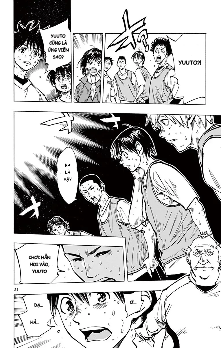 Be Blues! - Ao Ni Nare Chap 255 - Next Chap 254