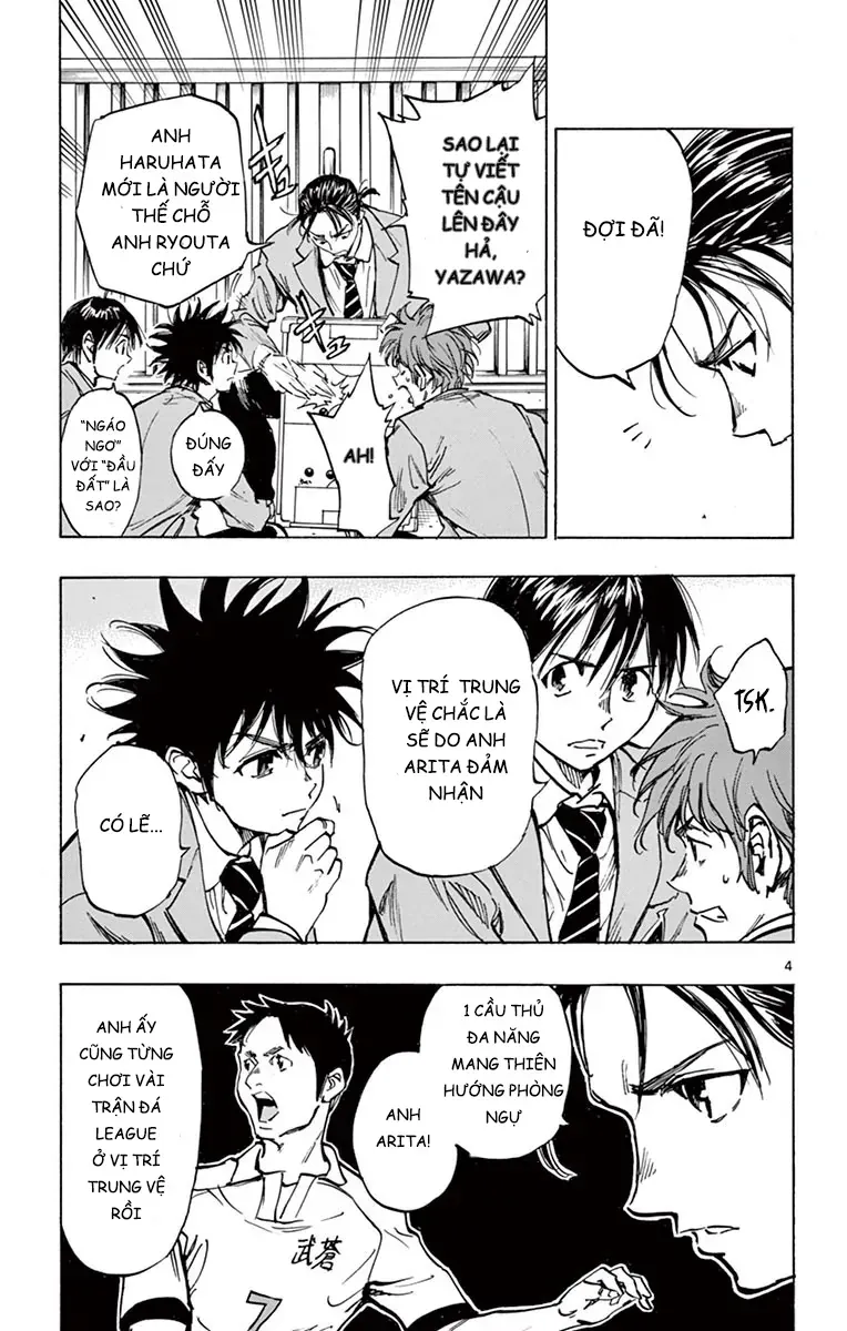 Be Blues! - Ao Ni Nare Chap 255 - Next Chap 254