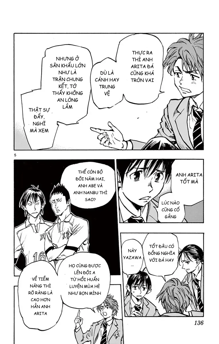 Be Blues! - Ao Ni Nare Chap 255 - Next Chap 254