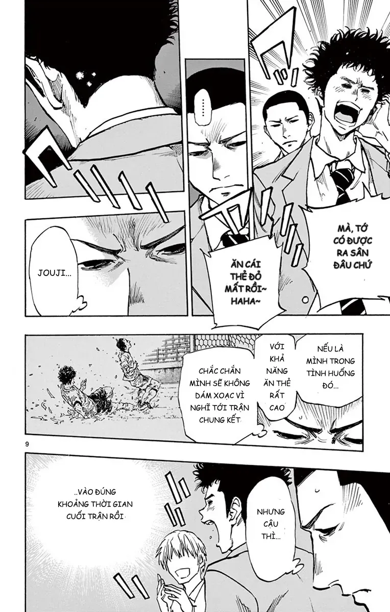 Be Blues! - Ao Ni Nare Chap 255 - Next Chap 254