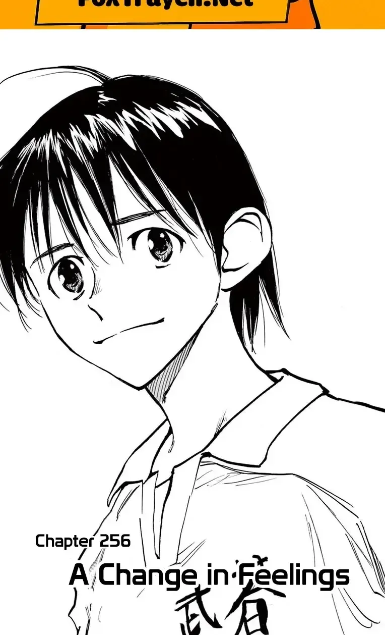 Be Blues! - Ao Ni Nare Chap 256 - Next Chap 255